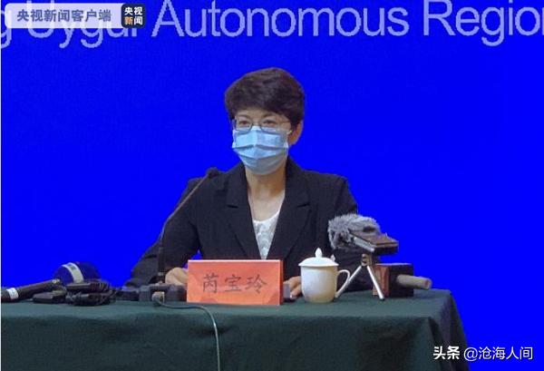 新疆水怪:乌鲁木齐有没有什么奇怪的都市传说