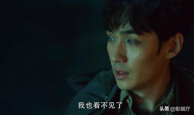 重启之极海听雷演员表:《重启之极海听雷》为什么吴邪等人眼睛突然瞎了？也是幻觉吗？