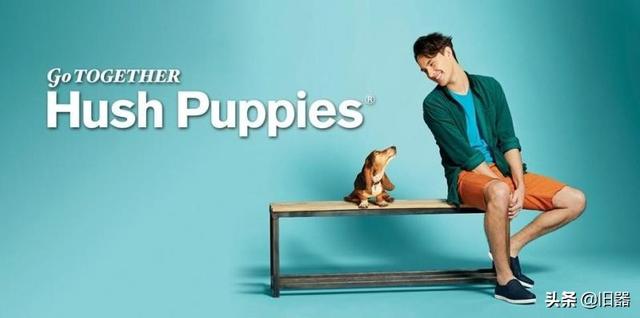 巴吉度猎犬品牌:HB是一个衣服的牌子想知道全称？
