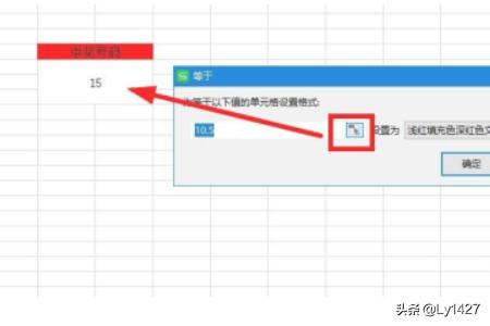 电脑抽奖程序:如何利用vb制作抽奖小程序？