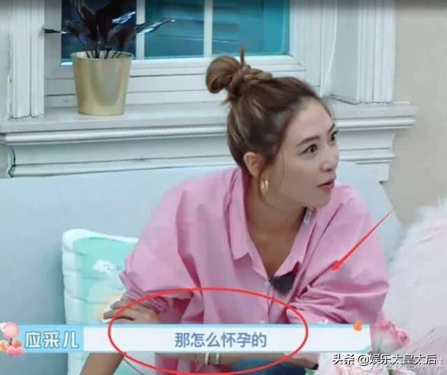 杨子父亲:杨子的，家庭背景是做什么的