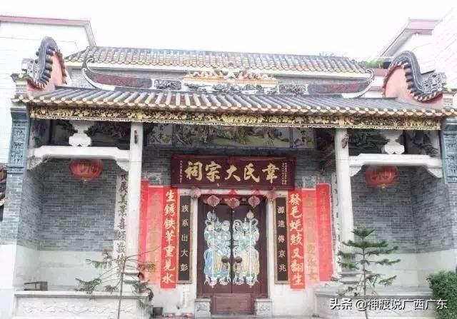 姓韦的名人:广西的韦氏是韩信的后代么？