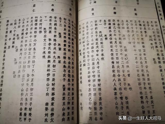 凌氏惠平:《奈何boss要娶我》这样的甜宠霸道总裁为何如此受欢迎？