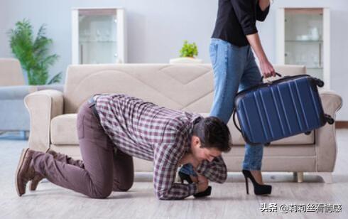 如何看待已婚男性与单身<a href=https://maguai.com/list/32-0-0.html target=_blank class=infotextkey>女性</a>天天聊微信