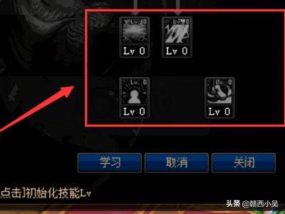 黑暗武士觉醒:DNF100版本黑暗武士怎么加点