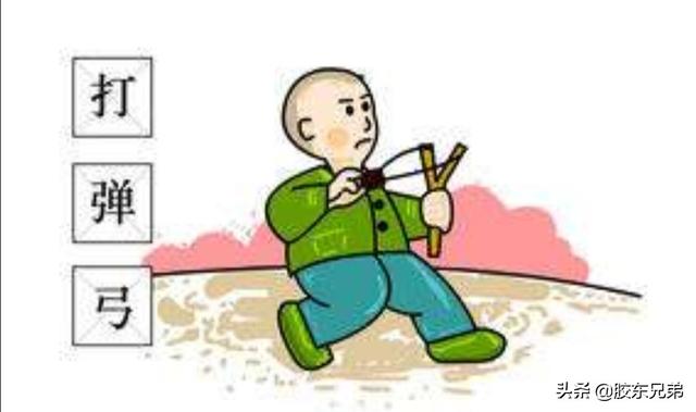 昆明暴恐案:现在为什么这么多人玩弹弓？
