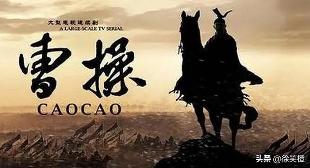 张黎上将:耽误四年耗资7亿，姜文张黎死磕《曹操》能否为历史剧正名？