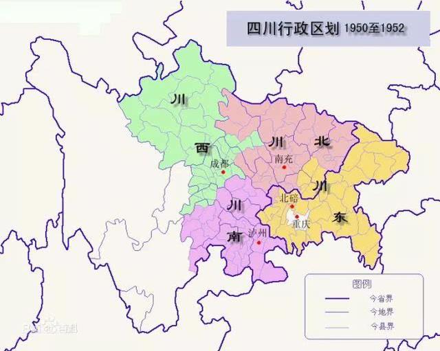 头条问答 - 听说九寨沟以前是甘肃的,后来为什么划分给了四川?