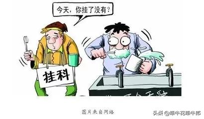我大一上英语挂科了,现在好难受,补考难吗？