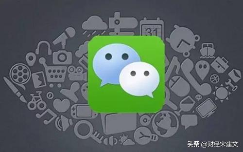 <a href=https://maguai.com/list/107-0-0.html target=_blank class=infotextkey>微商</a>制作转账的软件:听说微信可以向QQ转账了，怎么回事？