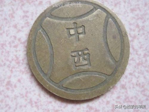马恩岛猫币的价格:怎么才能查询以太币价格？