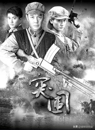 我想创业,身边都是穷人,怎么办？