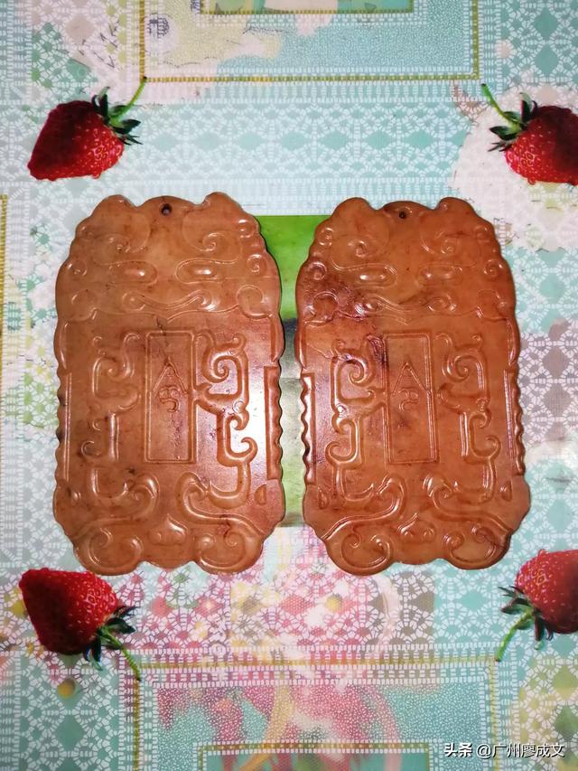 玉器价格鉴定,怎样评估一块古玉牌的价值？