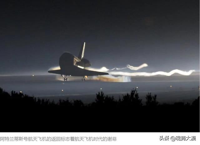 挑战者号航天飞机灾难:如何评价spacex的火箭凌空爆炸，碎片散落海上？