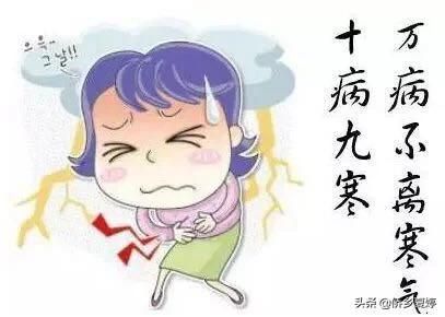 女性体寒能不能戴翡翠,体寒的女孩子平时该注意哪些方面？