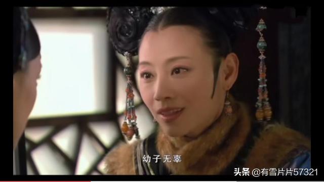 同时收养四个病娇以后:《甄嬛传》里端妃为何收养温宜公主而不收养无人照顾的四阿哥？