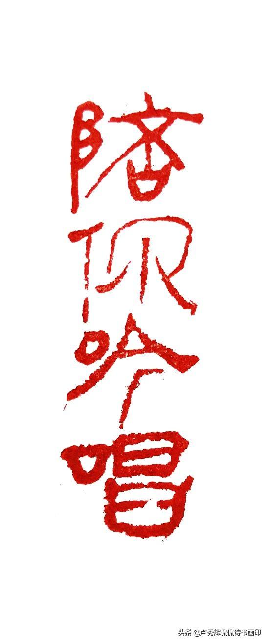 文化人用诗词,是如何撩妹的？