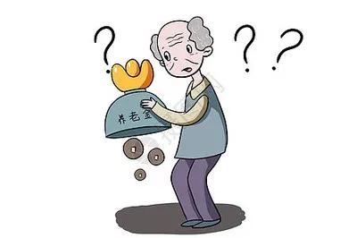 全国退休工资，有多少人达到4500元？退休金不足4500元的老人应该如何规划自己的生活？