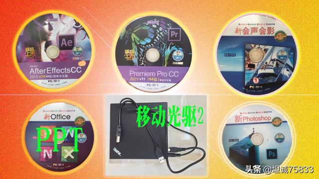 狗民商城at读法:想要自学英语，有哪些好的英语学习软件推荐？