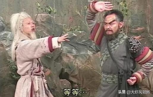 小龙女彤彤:如果杨过重逢的人其实是小龙女和尹志平的女儿，你能接受吗？