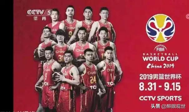 柴静苏群:央视为什么不请苏群、杨毅等解说？