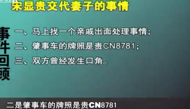 杀人犯跳广场舞被警察缉拿，江西连杀三人的曾春亮已于今天下午4点半被警方抓获，你怎么看？