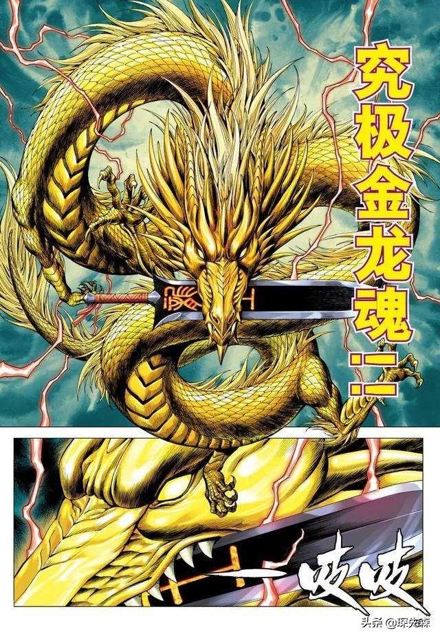 (5个回答)