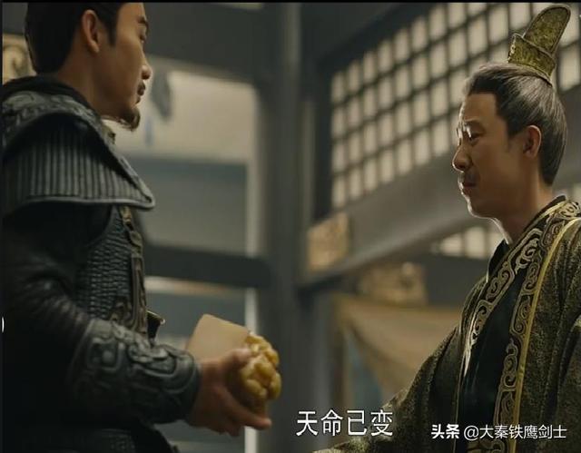 自汉朝以后,为什么一些开国皇帝多以前朝的封爵为国名？
