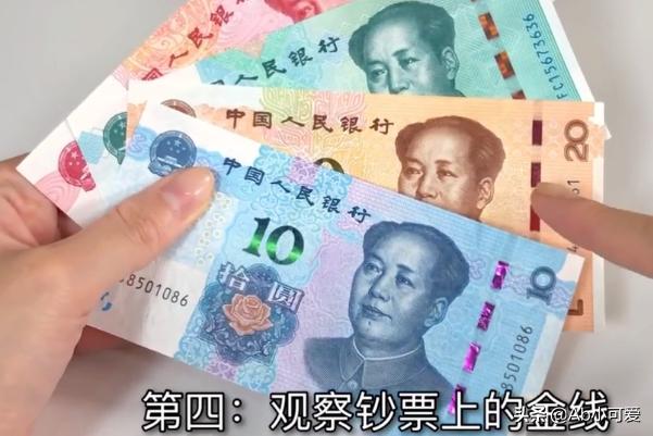 钱币市场滴水滚珠局:为何的北宋钱币穿口规整，有些穿口未修理？