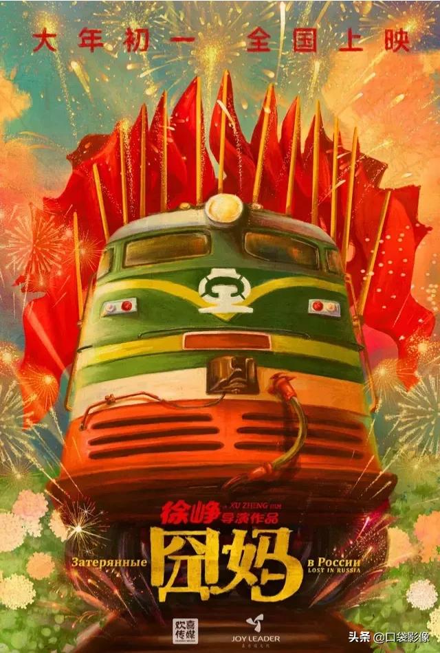 观鸟大年主演:黄景瑜拍过哪些电视剧，哪部最好看？