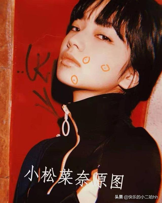 段小薇:如何看待《青春有你2》段小薇把小松菜奈的图ps当做自己的行为