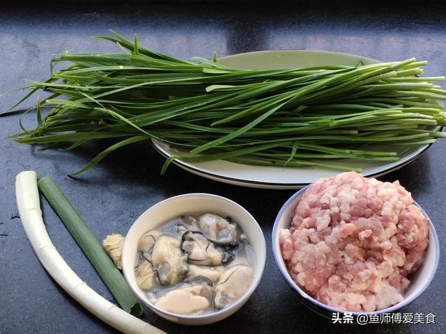 饺子馅的种类:饺子馅都有哪些特别的馅？是怎么做的？味道怎么样？