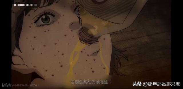 类似鬼父的动漫:你看过最好看的和最恶心的日本动漫是哪部？为什么？