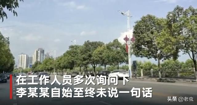 朱汉滨，福建发生命案致3死7伤，犯罪嫌疑人一小时就被抓，怎么回事？