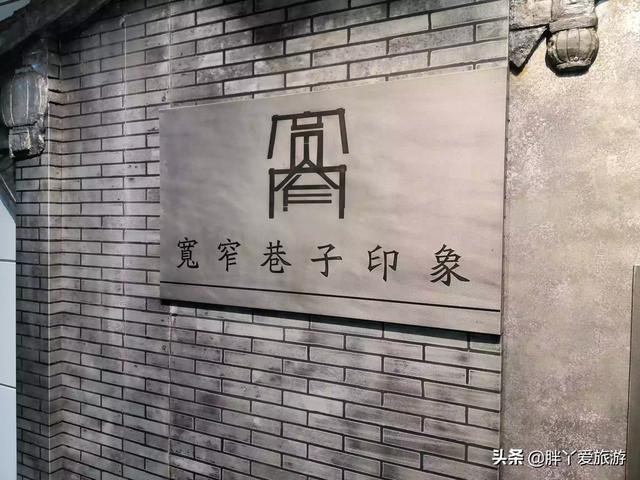 成都有哪些免费旅游的景点？