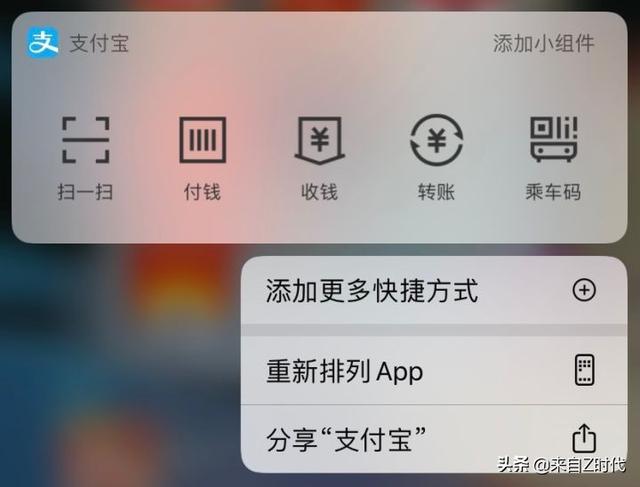 小奶猫直播官方下载ios地址:王者荣耀体验服ios怎么下载？ 小奶狗直播app官方下载ios