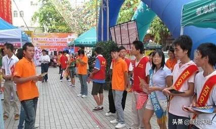 寒假兼职,寒假期间大学生可以做那些兼职？