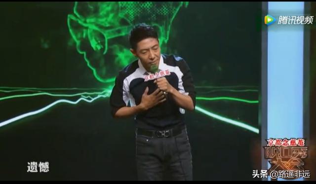 范冰冰未ps照片:为什么金星毒舌揭露娱乐圈的种种没人管