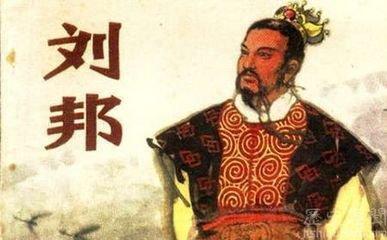 秦王子婴:秦王子婴为什么没有早点杀了赵高？