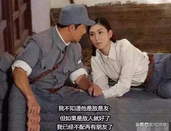 秘密花园剧情:影视剧里有哪些狗血剧情？