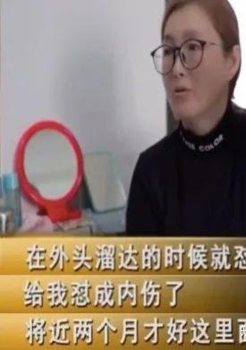 黑白夫人:只问输赢成败，不问是非黑白，这样的家庭是否还有情感可言