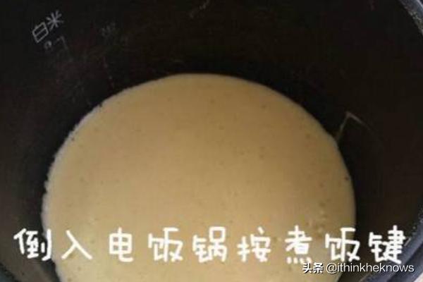 怎样用电饭锅做蛋糕(怎么做蛋糕 用电饭煲 教程)