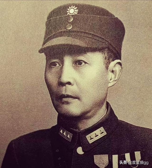 孙连仲:解放战争时期，国民党的绥靖公署主任和行辕主任哪个官大？