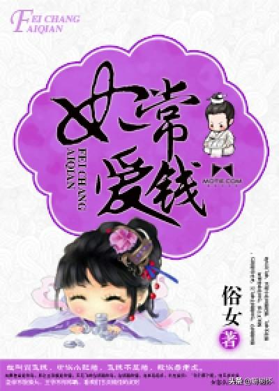 恋爱6年:为什么很多谈了6年或者8年的恋爱突然就会分手？