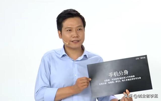 臻品<a href=https://maguai.com/list/107-0-0.html target=_blank class=infotextkey>微商</a>多开:什么手机可以实现微信多开？切换也很流畅？
