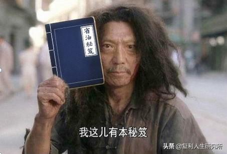 浮盈怎么加仓啊？