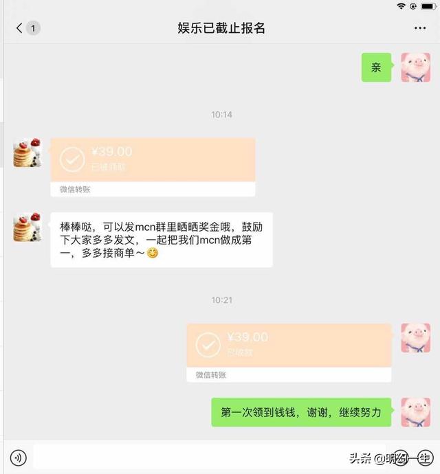 全职宝妈在家怎么赚钱:全职妈妈送完孩子上学后，赋闲在家有什么副业推荐吗？(全职妈妈学什么好找工作)