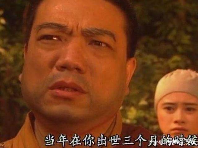 笑傲江湖马景涛版:《笑傲江湖》中有哪些被忽略的高手