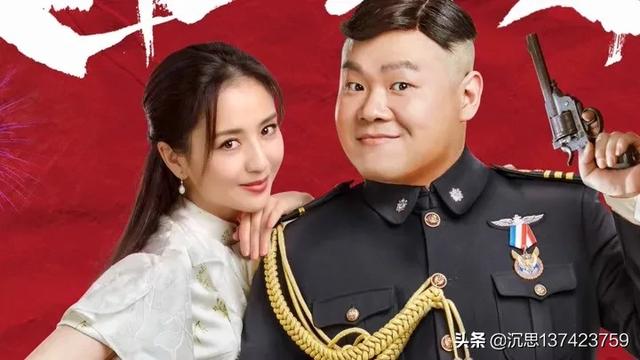 岳云鹏说对了:今年春晚岳云鹏又火了一把，师傅郭德纲怎么看徒弟的表现