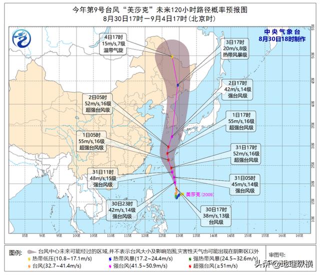 上海严重风雨天气最新路径，第9号台风“美莎克”特别像去年的“玲玲”，还要去我国东北吗